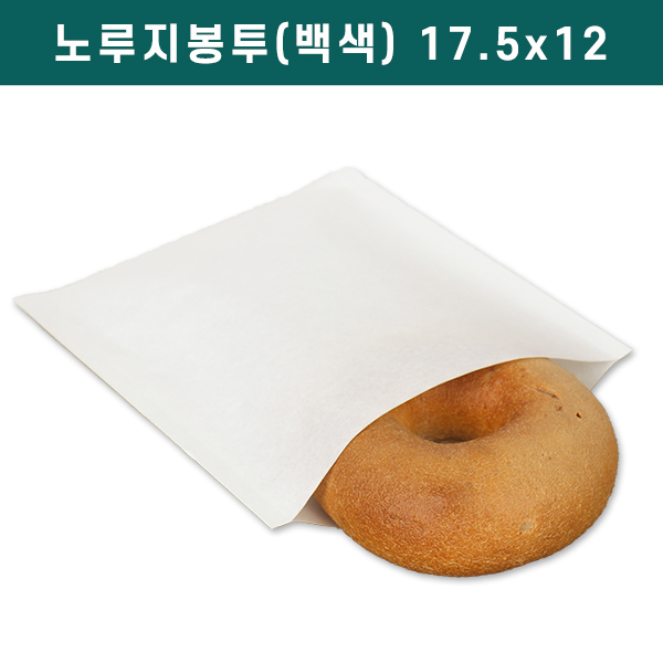 <특가><한정수량>노루지봉투17.5X21
