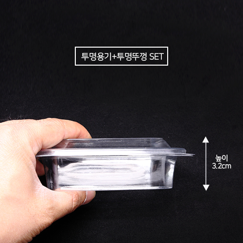 [익일출고제품]DL-200-1 투명(BOX)