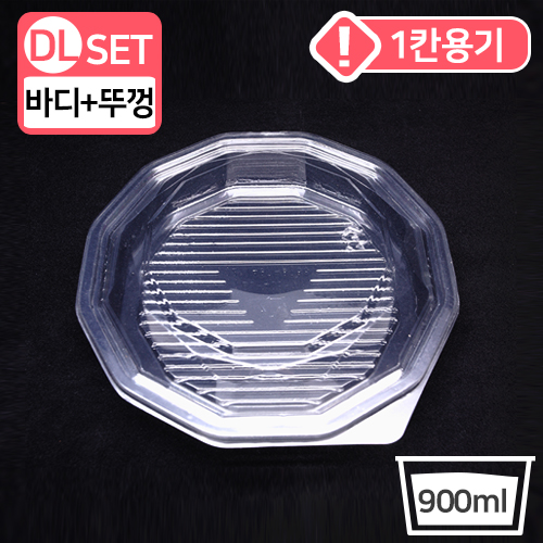 DL-406-1 투명(BOX)<단종>