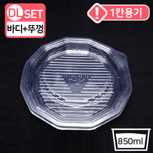 DL-406-2 투명(BOX)<단종>