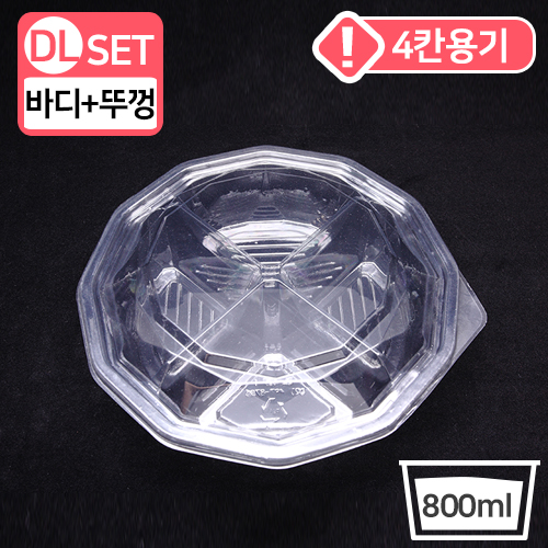 DL-409-1 투명-정4칸(BOX)<단종>