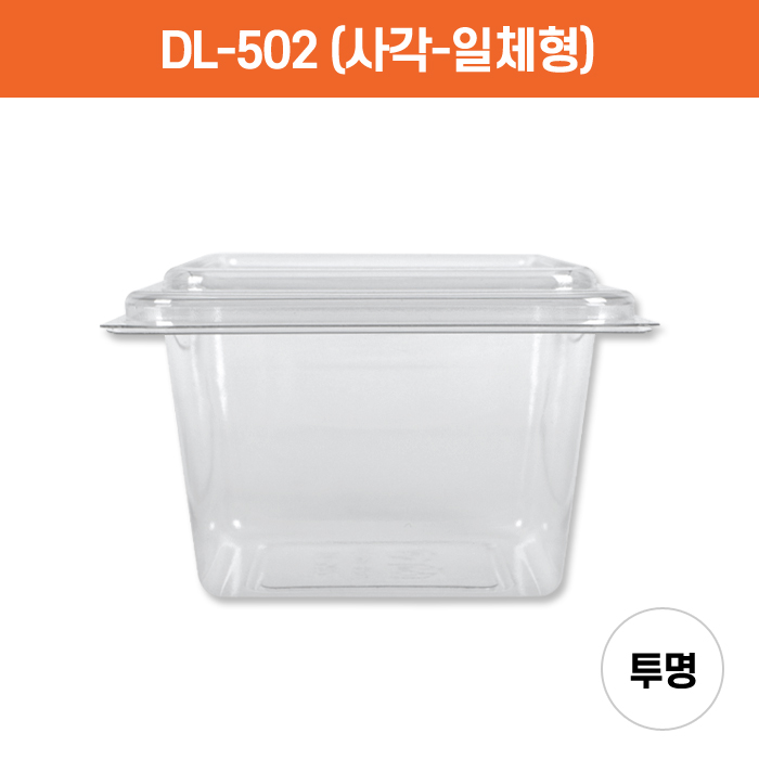 [익일출고제품]DL-502(일체형)