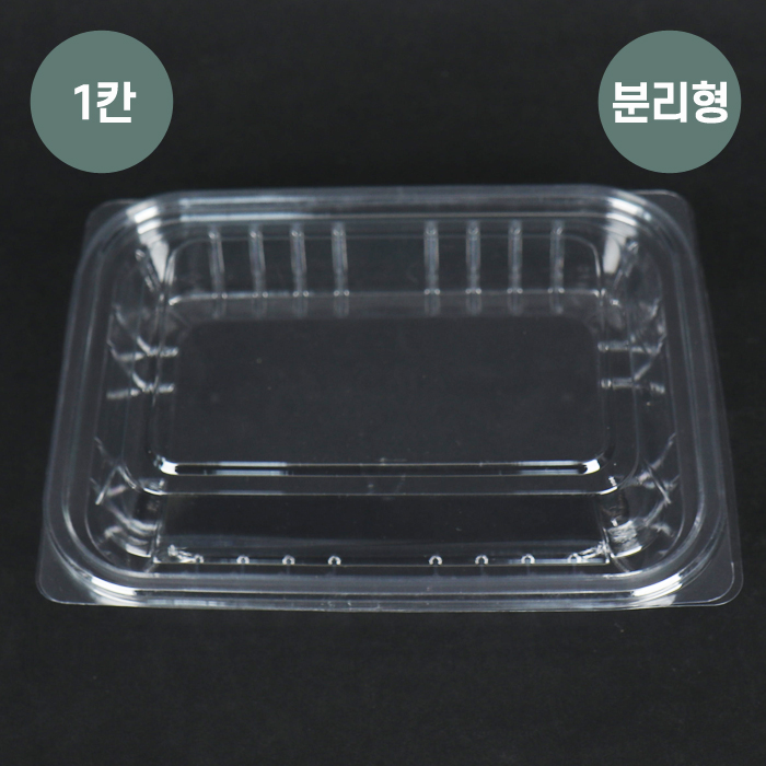 DL-S-0913-1(색상2종)