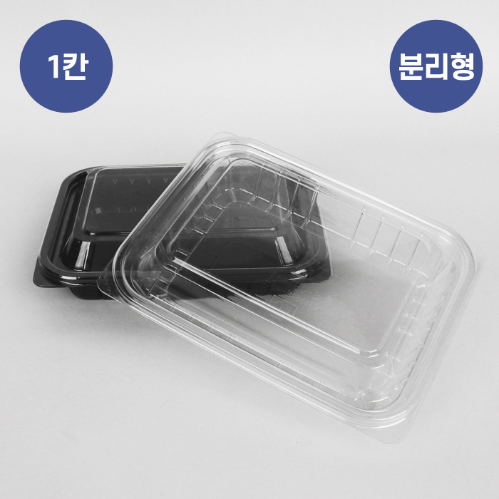 DL-S-0914-1(색상2종)