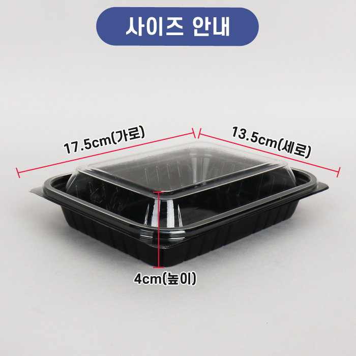 DL-S-0914-1(색상2종)