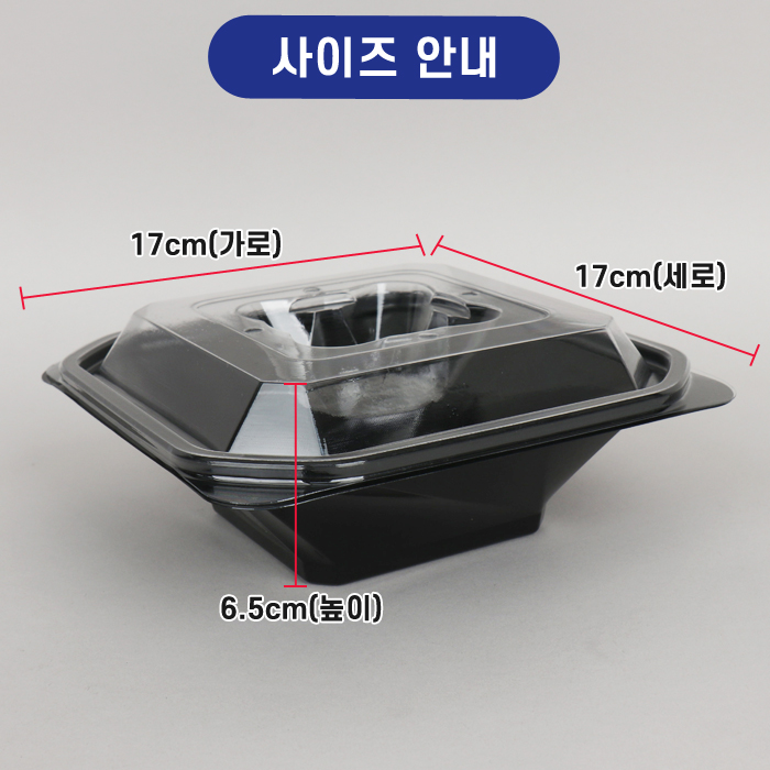 DL-KS-908-1(색상2종)