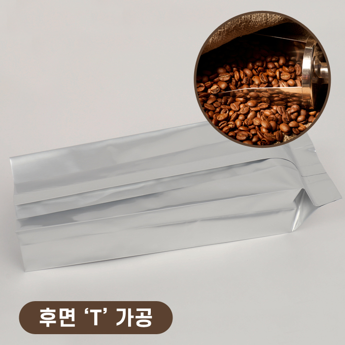 DS-커피M봉투6x22+2.5(색상2종)