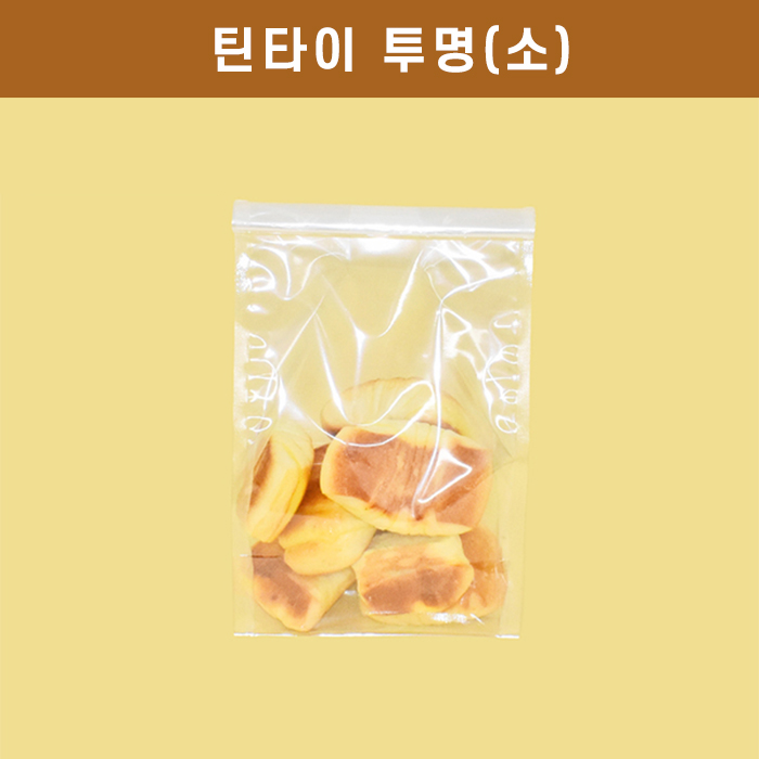 DRP-틴타이봉투 투명(소)