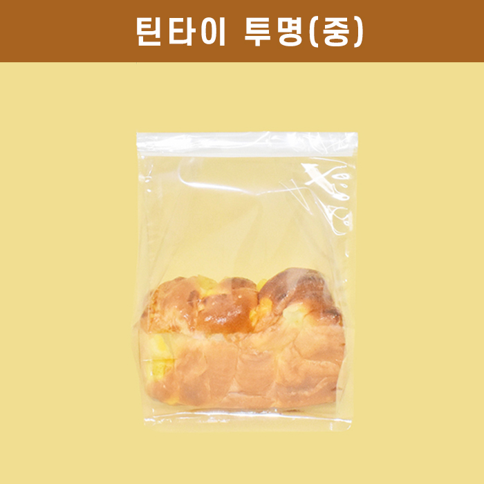 DRP-틴타이봉투 투명(중)