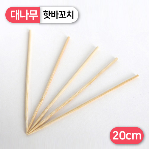 KRM-핫바꼬치(20cm)