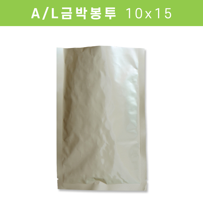 (단종)JS-A/L금박봉투10x15