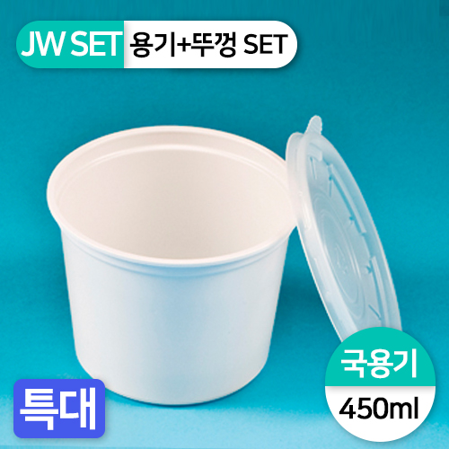 JW-W-국특대_104파이(SET)