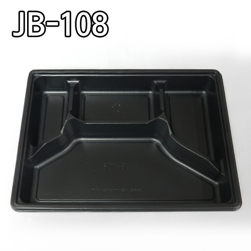 (단종)JW-JB-108검정-4칸