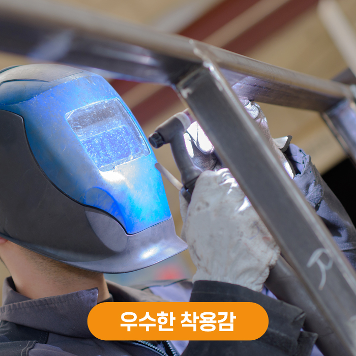 KW-용접(안전,알곤)장갑