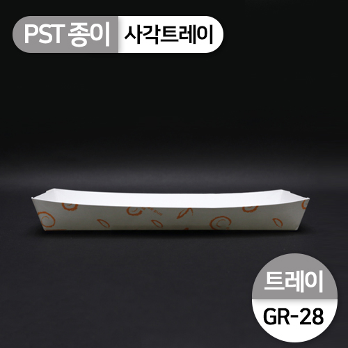 HJ-GR-28주황무늬,종이사각트레이(꼬치,핫바)
