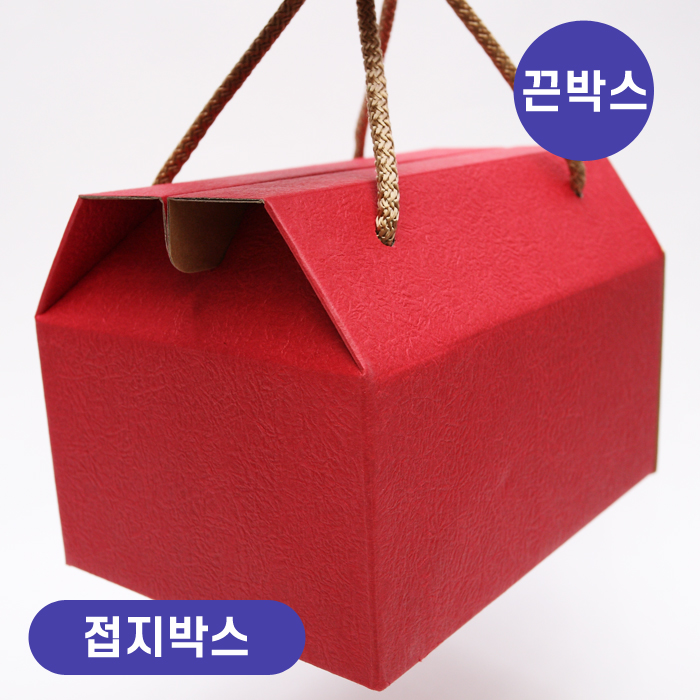 SM-삼익대접지박스(레드)