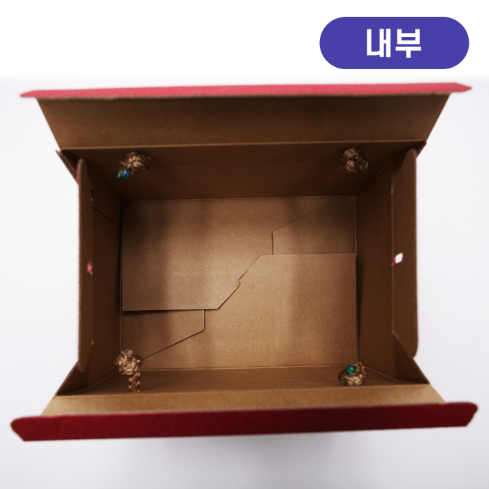 SM-삼익대접지박스(레드)