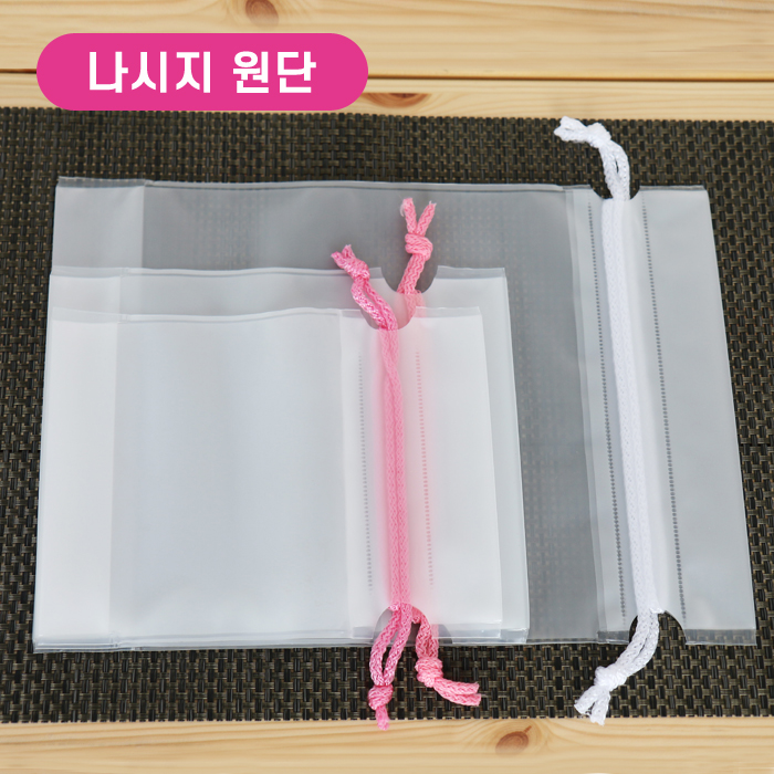 SY-나시지복주머니(핑크끈-소)15x21+3