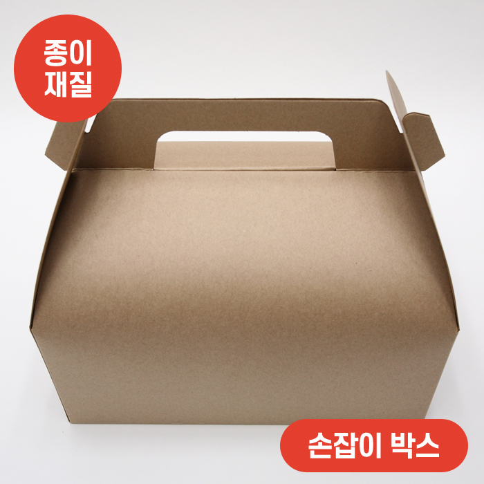 (단종)UNI-조각케익박스-크라(특대)