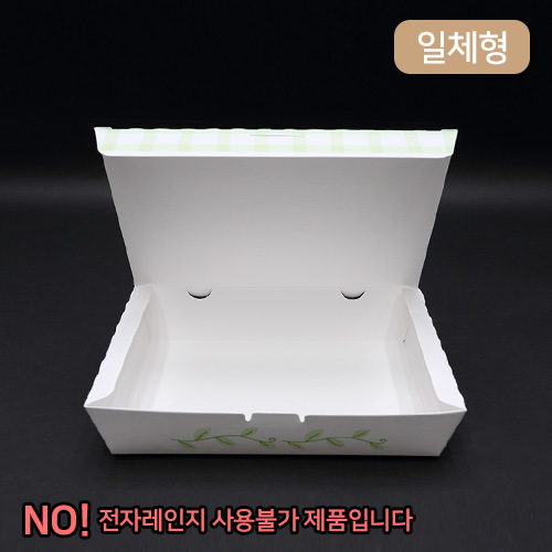 YS-김밥세줄도시락(그린)