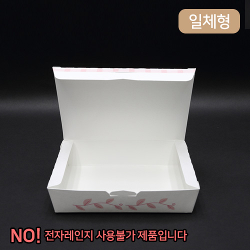 YS-김밥도시락(A-5)_핑크