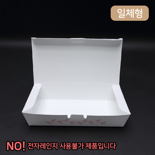YS-김밥두줄도시락(핑크)